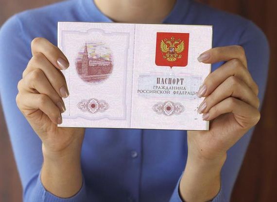 прописка в Североуральске