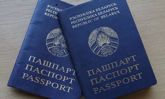 прописка в Североуральске